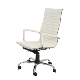 Slim Back Office Chair- White