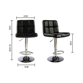PU Leather Bar Stool High Chair Adjustable Bar Chair with Metal Base for Kitchen,Bar Counter -Black