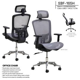 SBF-165H- Office Chair