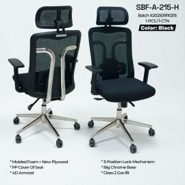 SBF-A-215- H - U Back Rest Chrome