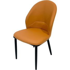 Maple Home Dining Chair Leather Curved Back Armless Sturdy Metal Legs Cushioned Seat Stitched Pattern Modern Kitchen Lounge Living Accent Restaurant Furniture