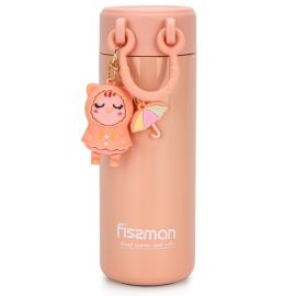 Double Wall Vacuum Flask 380ml