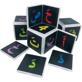 Magna-Tiles® Arabic Alphabet