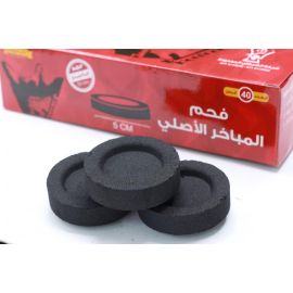 BAKHOOR CHARCOAL CUBES BAKHOOR/SHEESHA