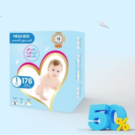 Babylife Diapers  Mega Box