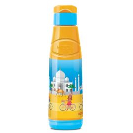 Milton Kool Fun Water Bottle, 515ml, Yellow