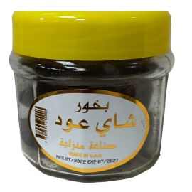 BAKHOOR SHAY OUD ARABIC INCENCE-250 GM